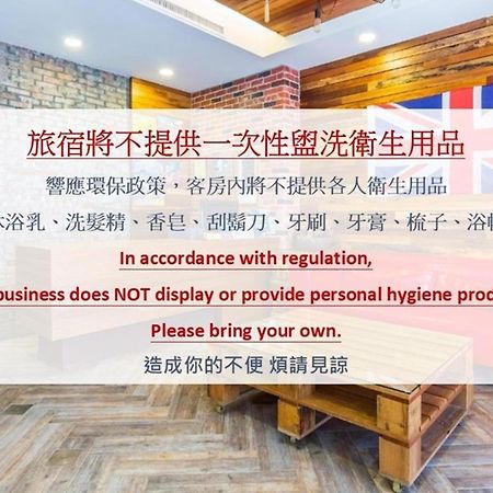 Treasury Hotel 301 Vườn quốc gia Khẩn Đinh Ngoại thất bức ảnh