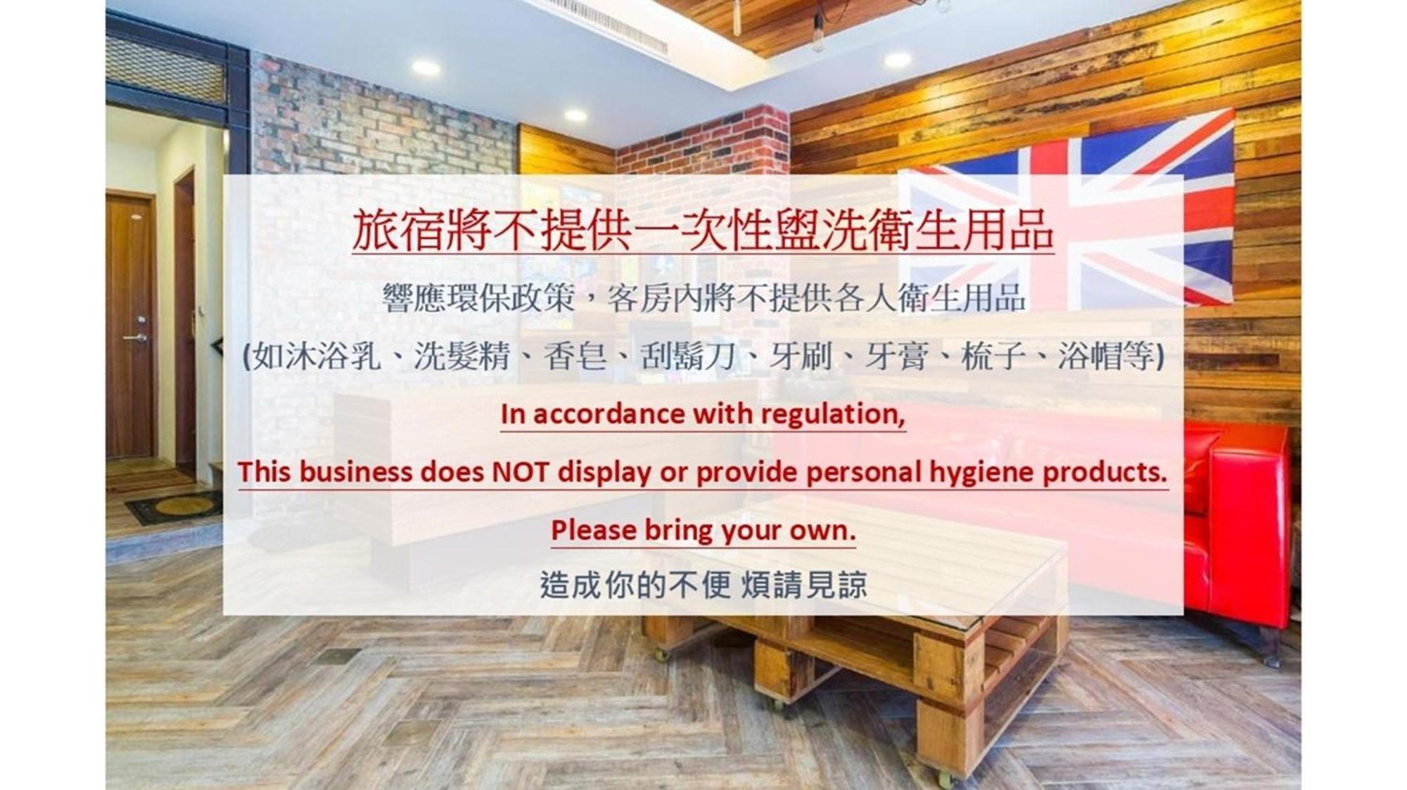 Treasury Hotel 301 Vườn quốc gia Khẩn Đinh Ngoại thất bức ảnh